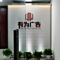 Office screen independent partition wall removable with LOGO Company entrance entrance White simple modern glow