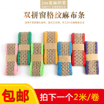 Hemp Rope Glass Bottle Decoration Hemp Rope Lace Rope Nursery Handmade DIY Material Woven Wide Flat Hemp Weave Belt