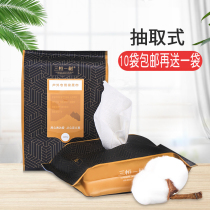 Disposable facial towel cotton soft towel skin cleansing towel travel portable beauty makeup remover face towel thick cotton