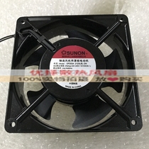 SUNON Jianzhun DP203A 2123LBL LBT LST LSL GN 220V Cabinet cooling fan