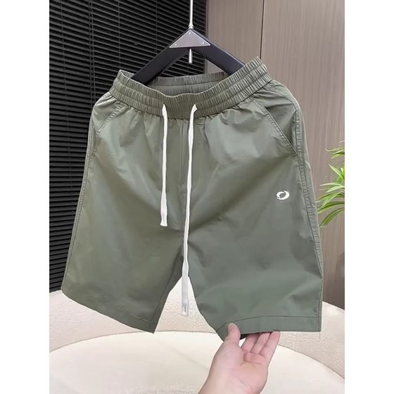 2025 new summer casual shorts for men wearing Korean loose and versatile men's thin beach straight five-point pants
2025 new summer casual shorts for men wearing Korean loose and versatile men's thin beach straight five-point pants