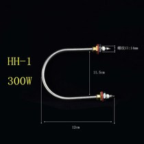 HH-12468 420600 electric heating thermostatic water bath boiler water tank heating tube heating coil