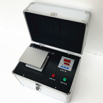 Portable Sample Concentrator Air Sample Concentrator Air Dry Instrument with Air Pump