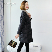 women's sheepskin down jacket mid-length 8 new Korean style thickened leather jacket