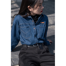 You Alley denim shirt female 2021 new winter folding wear retro design sense female niche shirt casual top