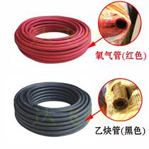 High quality black acetylene tube red oxygen tube inner diameter 8mm 10mm gas cutting gas welding special high pressure tube