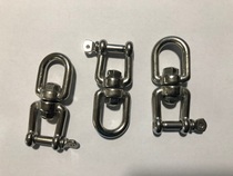Wire rope connecting ring 304 stainless steel rotating ring universal Hook eye fork rotating ring M6
