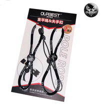 Obeth lost rope multifunctional raft fishing supplies fishing equipment fishing gear accessories put Rod rope