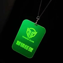 Bar KTV fluorescent table card holder luminous digital seat number work badge QR code custom logo necklace
