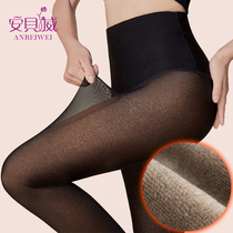 Amber Wei high waist color gold fake meat leggings womens high waist wear autumn and winter velvet thickened skin tone leggings