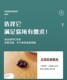 소프트 유리 테이블 천 방지 오일 오일 방수 방지 없음 씻지 않고 안티 스케일링 PVC 식탁 매트 데스크톱 크리스탈 패널 투명한 찻 테이블 매트 소프트 유리 테이블 천 방지 오일 오일 방수 방지 없음 씻지 않고 안티 스케일링 PVC 식탁 매트 데스크톱 크리스탈 패널 투명한 찻 테이블 매트