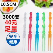 Promotion disposable plastic fruit fork cake fork transparent bamboo two-finger fruit fork fruit stick