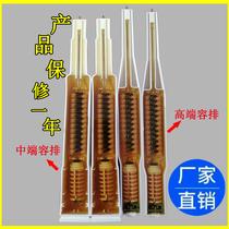 Jinma spray gun high voltage module electrostatic generator opt1 opt2 original Universal High Voltage package