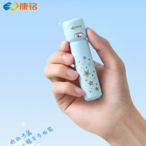 Cartoon Young Child Flashlight Without Injury Eye Rechargeable Study Student Dormitory Girl Mini Cute Little Torch Home