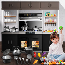 Kitchen toy kitchen kitchen children simulated cooking cooking meal 3 year old boy and girl baby spray kitchenware children 4