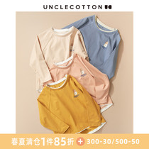 Uncle cotton children's long-sleeved t-shirt boys and girls fake two round collar spring and summer thin coat