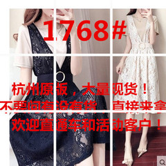 2017夏季新款韩版两件套时尚收腰中长裙显瘦雪纺蕾丝连衣裙套装
