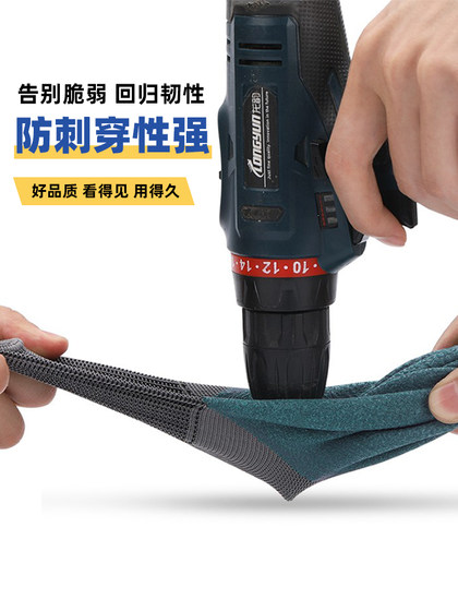 장갑, 노동 방지, 내장 저작물, 라텍스, 고무 킹, 방수, 비 슬립, 통기성, 두꺼운 고무, 남성 노동자는 작업장에서 일합니다. 장갑, 노동 방지, 내장 저작물, 라텍스, 고무 킹, 방수, 비 슬립, 통기성, 두꺼운 고무, 남성 노동자는 작업장에서 일합니다.