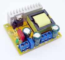 DC-DC boost module high voltage ZVS capacitor charging electromagnetic gun 45-390v adjustable