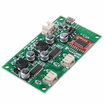 Bluetooth power amplifier board Bluetooth speaker modification board 2x6W can be connected to lithium battery with charging management