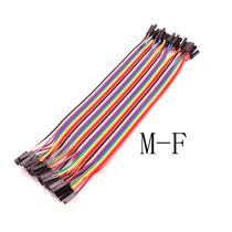 20CM long 40P DuPont male to female DuPont line male to female bread line 40 in a row