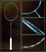 Physical store pick-up VICTOR VICTOR badminton racket speed ARS98K victory speed ARS-98 racket