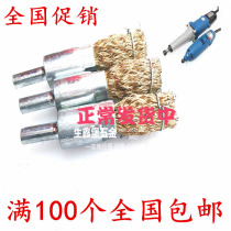 Copper plated steel wire pen brush with shank steel wire wheel steel wire brush polished head steel wire wheel polished rust removal brush wire ball