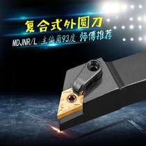 93 degrees M Type of external round knife lever MDJNR MDJNL 2020K15 2525M15 3232P15 3232P15