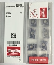 Japans Toshiba numerical control milling cutter APMT1604PDER APMT1604PDER APMT1135PDER-M02 AH120