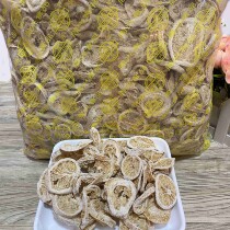 1kg of salty taste lemon sour lemon dry ready-to-eat soaked in water lemon slices candied dried lemon sour and sweet and delicious