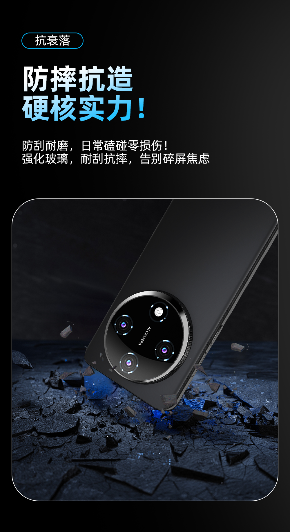 Мобильный телефон 新款16g+1tb vivoiqoo  neo11pro正品国补5g官方官网z10turbo手机 Vika