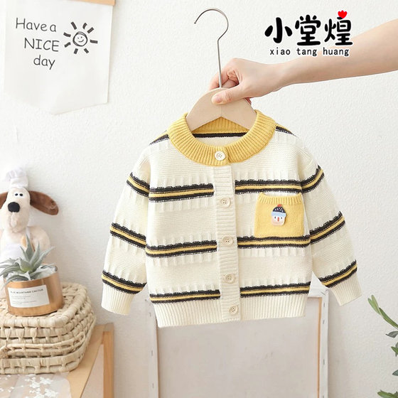 Sweater, baby cardigan knitted 2025 new spring and autumn girls, boys, fashionable Korean style striped children, children
Sweater, baby cardigan knitted 2025 new spring and autumn girls, boys, fashionable Korean style striped children, children