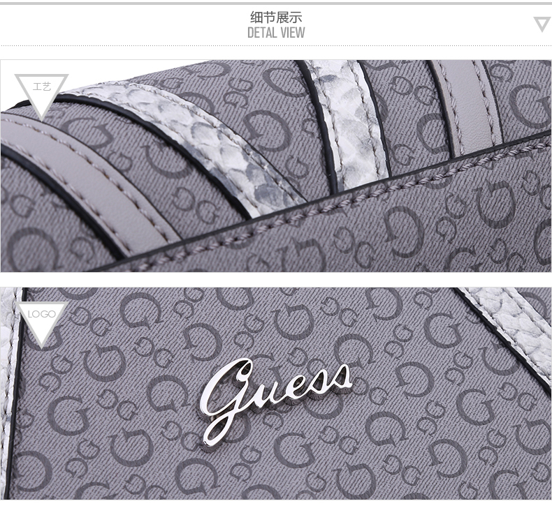 gucci手鏈sv925 GUESS 20春女式拼接字母印花斜挎單肩包-SV645021 gucci