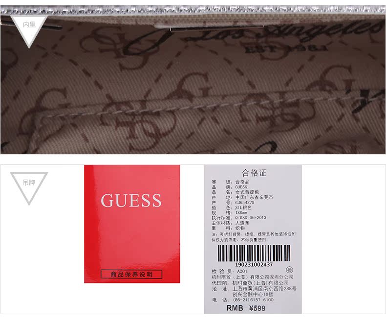 loewe的logo裂了 GUESS 20夏女式鑲鉆金屬LOGO飾手提單肩包-GJ654278 loewe的lazo