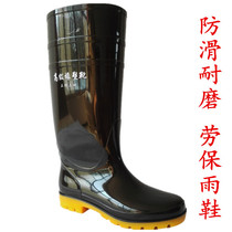 Special Large-size mid-cylinder high cylinder male section rain shoes water shoes 46 yards 47 47 48 48 49 49 yards 50 yard rain boots rubber boots