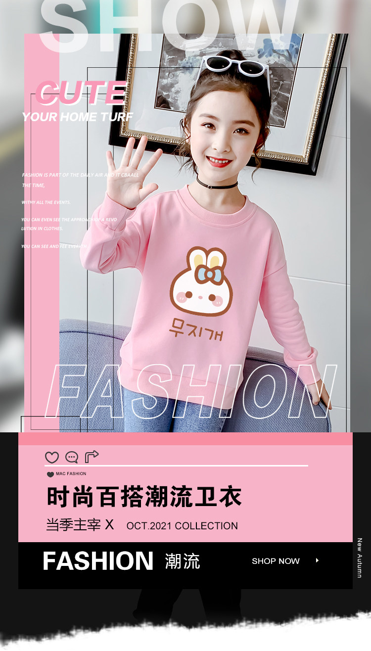 Круглый свитер женский_01.jpg