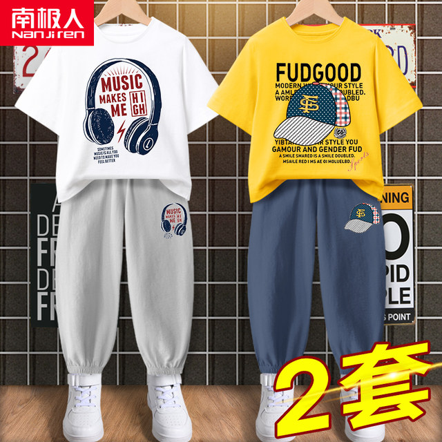 Antarctic boy summer suit handsome children's summer children's clothing little boy cotton short-sleeved middle and big children's clothes male Antarctic boy summer suit handsome children's summer children's clothing little boy cotton short-sleeved middle and big children's clothes male