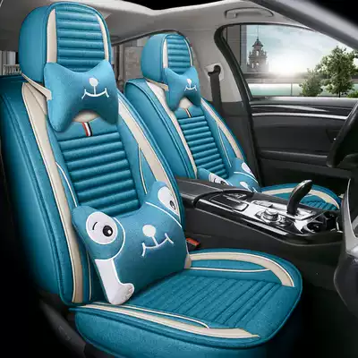 Fully enclosed car seat cushion new cartoon seat cushion cute female seat cover fabric four seasons universal all-inclusive seat cover