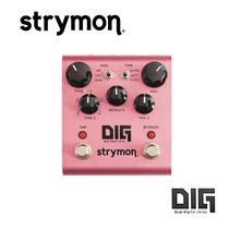 Strymon DIG Dual Digital Delay electric guitar Digital Delay Delay single block effect