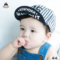 HappyPrince baby hat Spring and summer mens and womens childrens sunscreen duck tongue baseball cap shade baby hat autumn