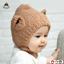 Baby hat Winter wool hat Korean version of childrens pullover hat Autumn and winter baby mens and womens hats warm and cute