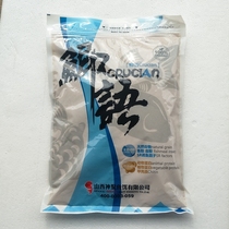 Shanxi God Poly Crucian Carp Bait 500 gr Crucian black pit Scattered Bubble Racing carp with Bait Rhubarb Sand