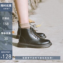 Earl Cat Martin boots female British style winter plus velvet eight-hole leather six-hole motorcycle boots college round head Japanese
