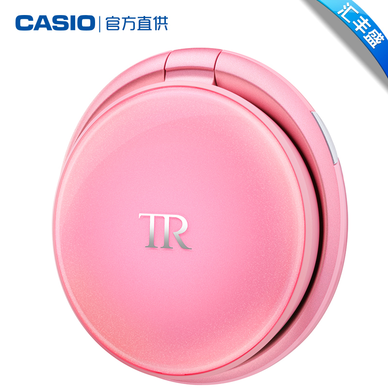 12期免息Casio-卡西欧 TR-M10 自拍神器美颜数码相机tr750mini版