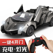 Large remote control car childrens toy charging Lamborghini high-speed electric drift deformation remote control car car boy