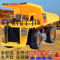 Childrens toys Large remote control truck Electric yellow sand car loader hook machine engineering car dump truck stall toy