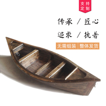 Outdoor wooden boat Fishing boat Solid wood decorative props European landscape flower boat Antique old wedding photography model ornament boat
