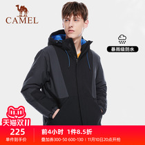 Camel Padded Cotton Outdoor Jacket Unisex Patchwork Trendy Jacket 2021 Autumn New Windproof Waterproof Outdoor Mountaineering Clothing