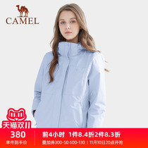 camel outdoor jacket men's three in one detachable autumn and winter coat women's fleece thick two piece outdoor mountaineering clothing set