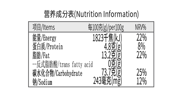 【苏卡咖啡】奶香醇厚牛乳咖啡粉300g